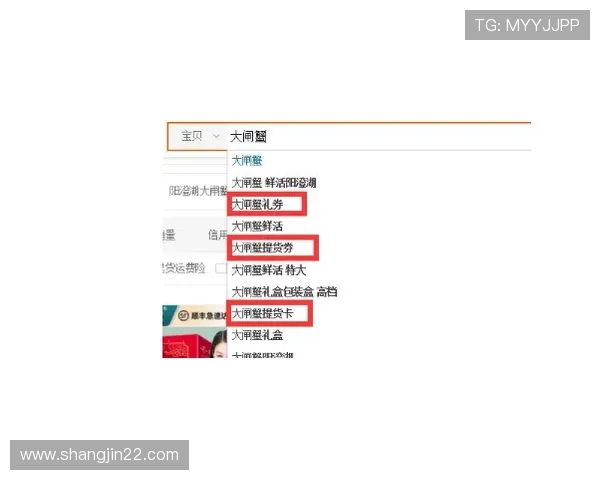 fun88官方网站全面解析：如何安全注册与游戏指南