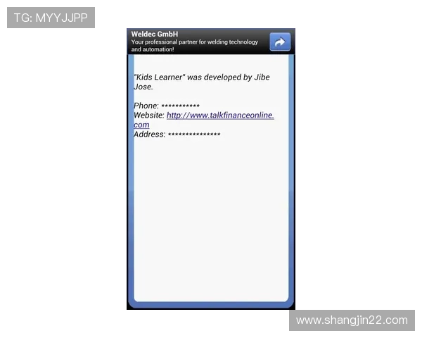 探索wellbet备用网站的优势与使用技巧，提升你的游戏体验