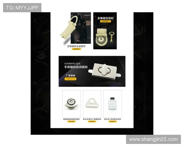 新皇冠app：畅享便捷生活的全新移动平台